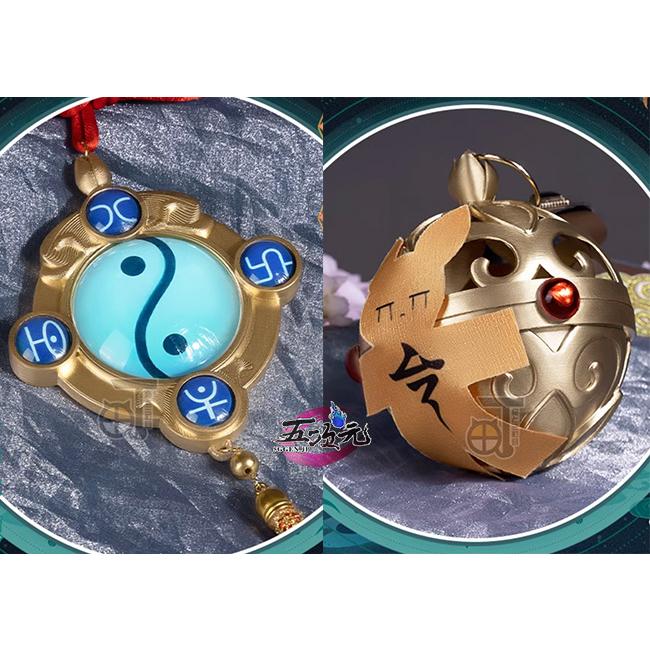 猫と3丁目製/崩壊:スターレイル/フォフォ 猫と三丁目 崩壊スターレイル コスプレ スタレ フォフォ 尻尾