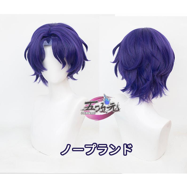 猫と三丁目 崩壊スターレイル コスプレ 崩スタ Dr.レイシオ 衣装 猫と三丁目 崩壊スターレイル コスプレ 崩スタ Dr.レイシオ 衣装