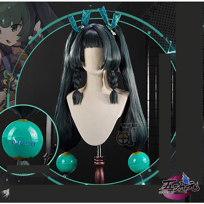 猫と三丁目　ゼンレスゾーンゼロ　コスプレ　青衣　チンイー　衣装　※　ウィッグ　靴　追加可能 |  | 10