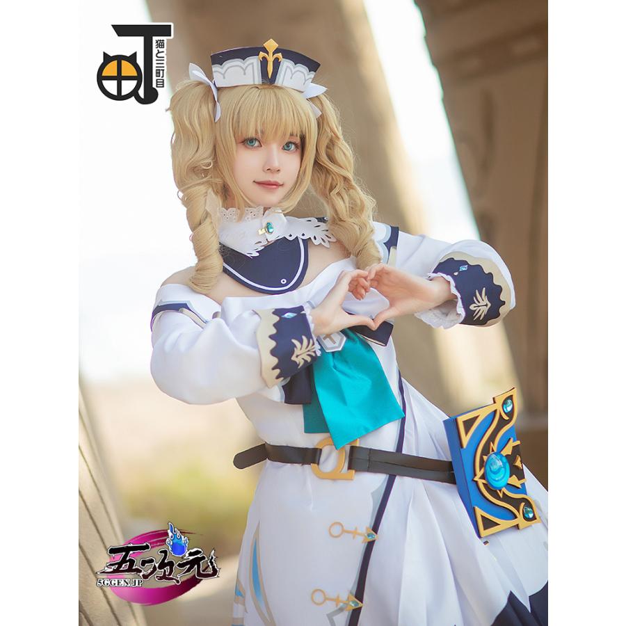 猫と三丁目　原神 コスプレ　バーバラ　衣装　※靴　ウィッグ　追加可 :sdm-ys-bbl-y:五次元 - 通販 - Yahoo!ショッピング