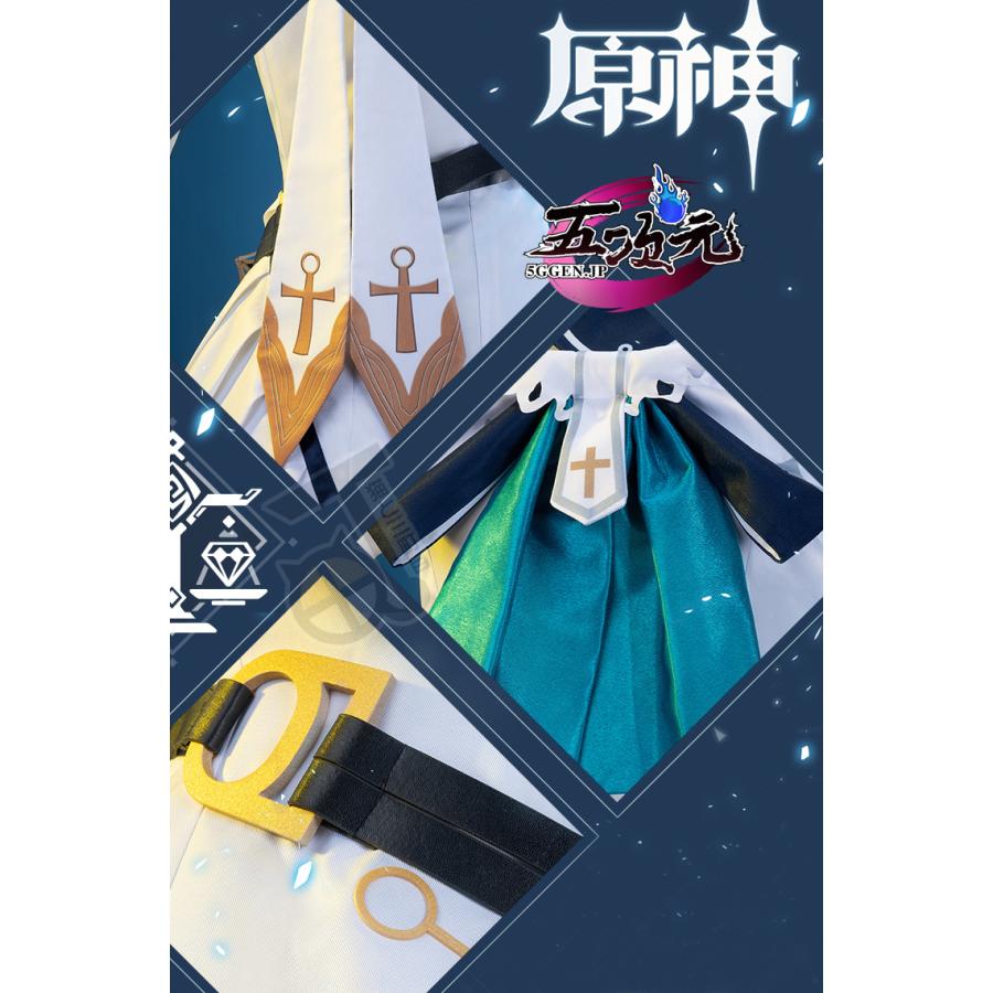 80％以上節約 原神 バーバラ 猫と三丁目 猫与三丁目 コスプレ 衣装