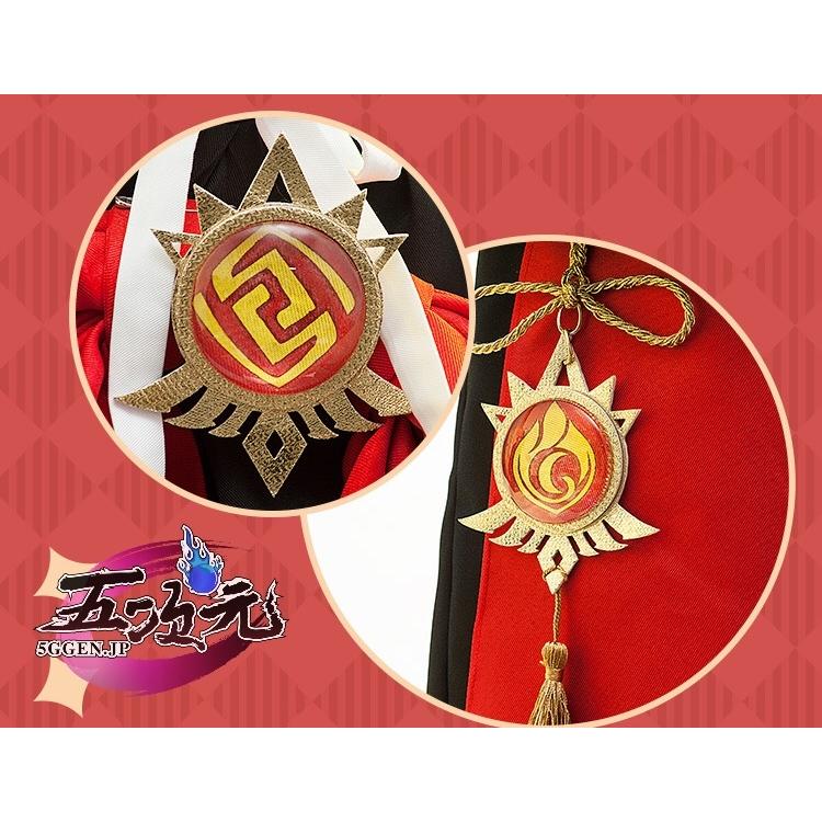 猫と三丁目　原神　コスプレ　ディルック  KFC ver　衣装　※ウィッグ　追加可 |  | 02