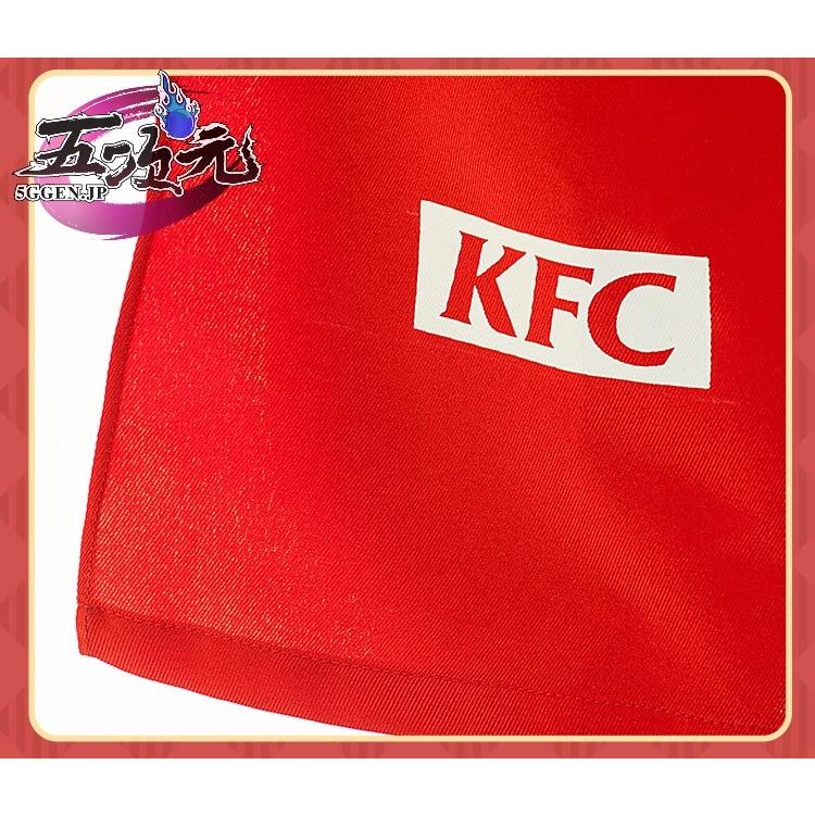 猫と三丁目　原神　コスプレ　ディルック  KFC ver　衣装　※ウィッグ　追加可 |  | 04