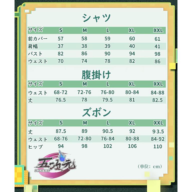 猫と三丁目 原神 コスプレ キィニチ 衣装 ※ウィッ グ 靴 武器 猫と三丁目 原神 コスプレ キィニチ 衣装 ※ウィッ グ 靴 武器