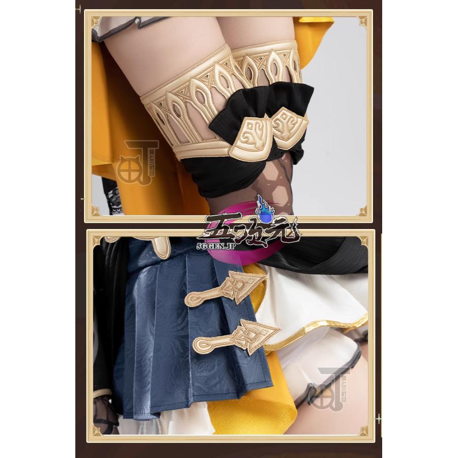 猫と三丁目 原神 コスプレ ナヴィア 衣装 ※ウィッグ 靴 追加可能 : sdm
