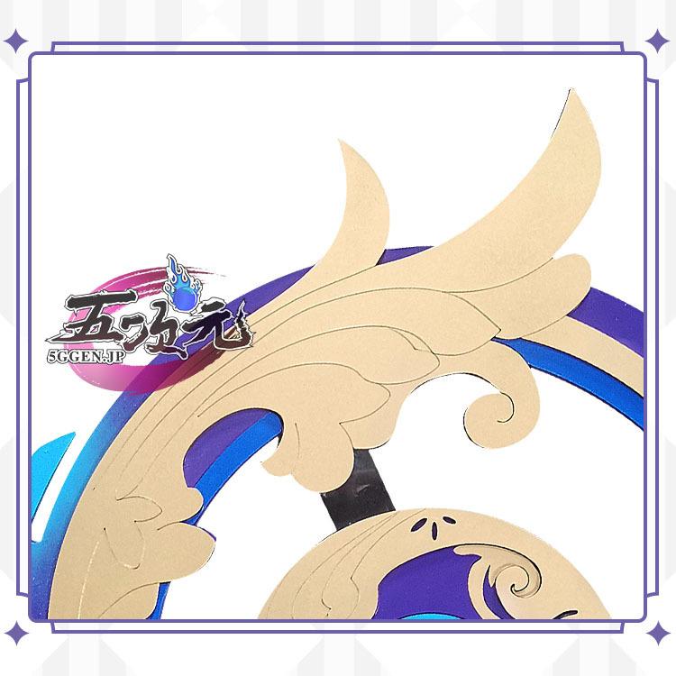 猫と三丁目 原神 コスプレ 珊瑚宮心海 さんごのみやここみ 衣装