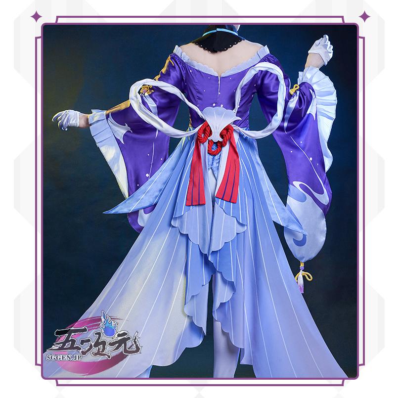 猫と三丁目 原神 コスプレ 珊瑚宮心海 さんごのみやここみ 衣装