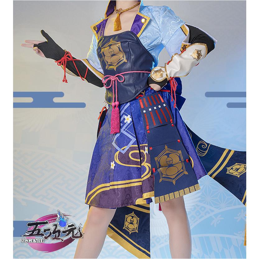 猫と三丁目　原神　コスプレ　神里綾華　衣装　※ウィッグ　靴　扇子 追加可能 : sdm-ys-sllh-y : 五次元 - 通販 -  Yahoo!ショッピング