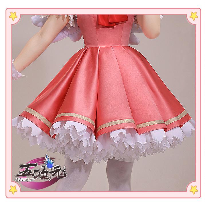 三分妄想 カードキャプターさくら コスプレ 木之本桜 紅白戦闘服 三分妄想 カードキャプターさくら コスプレ 木之本桜 紅白戦闘服
