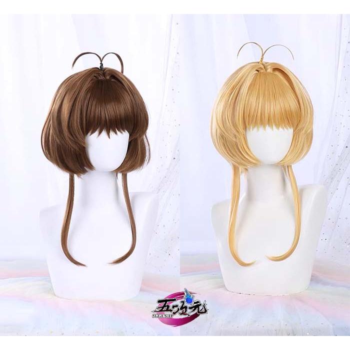 三分妄想 カードキャプターさくら コスプレ 木之本桜 ウィッグ 三分妄想 カードキャプターさくら コスプレ 木之本桜 ウィッグ