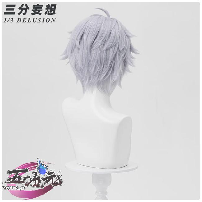 【即納】ファイノン セット済み ウィッグ 崩壊：スターレイル Honkai: Star Rail ファイノンPhainon