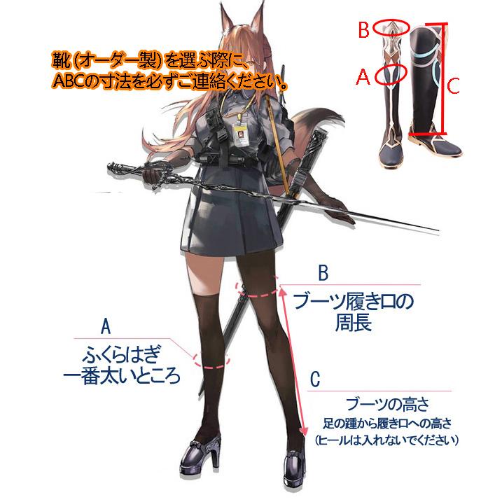 三分妄想 崩壊スターレイル コスプレ 崩スタ 丹恒 飲月君 衣装 三分妄想 崩壊スターレイル コスプレ 崩スタ 丹恒 飲月君 衣装