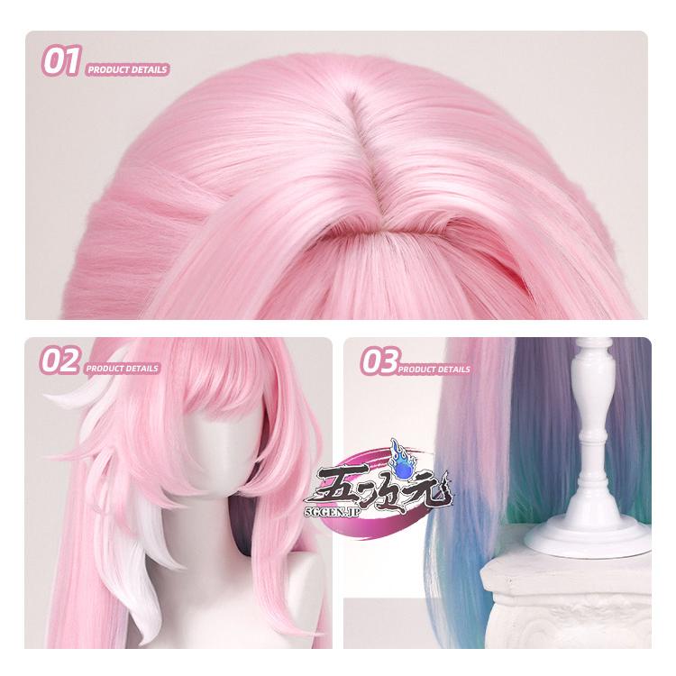 崩壊スターレイル　三分妄想　キュレネ　コスプレ 三分妄想 崩壊スターレイル コスプレ キュレネ 衣装 ※ウィッグ