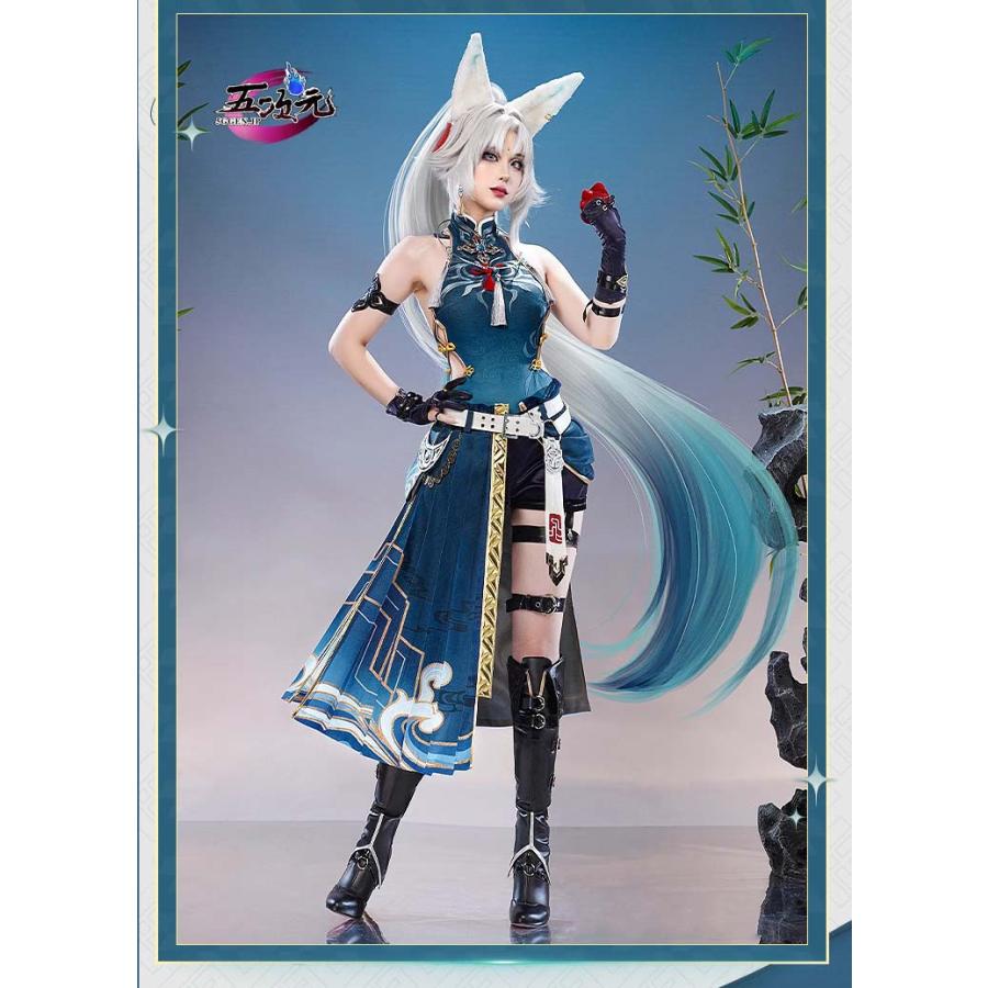 三分妄想 崩壊スターレイル コスプレ 飛霄 ひしょう 衣装 三分妄想 崩壊スターレイル コスプレ 飛霄 ひしょう 衣装