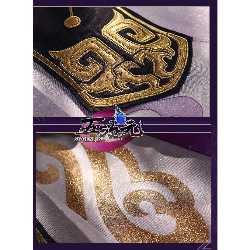 ウィッグ靴付き　三分妄想　符玄　崩壊スターレイル　M　即発送　コスプレ衣装 三分妄想 崩壊スターレイル コスプレ 崩スタ 符玄 ふげん 衣装