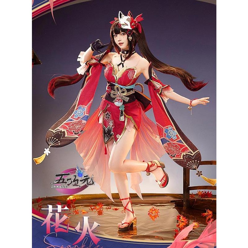 三分妄想 崩壊スターレイル コスプレ スタレ 花火 はなび 衣装 三分妄想 崩壊スターレイル コスプレ スタレ 花火 はなび 衣装