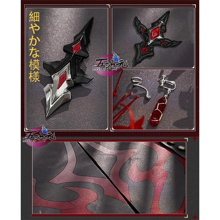 三分妄想 崩壊スターレイル コスプレ スタレ 黄泉 色褪せVer 三分妄想 崩壊スターレイル コスプレ スタレ 黄泉 色褪せVer