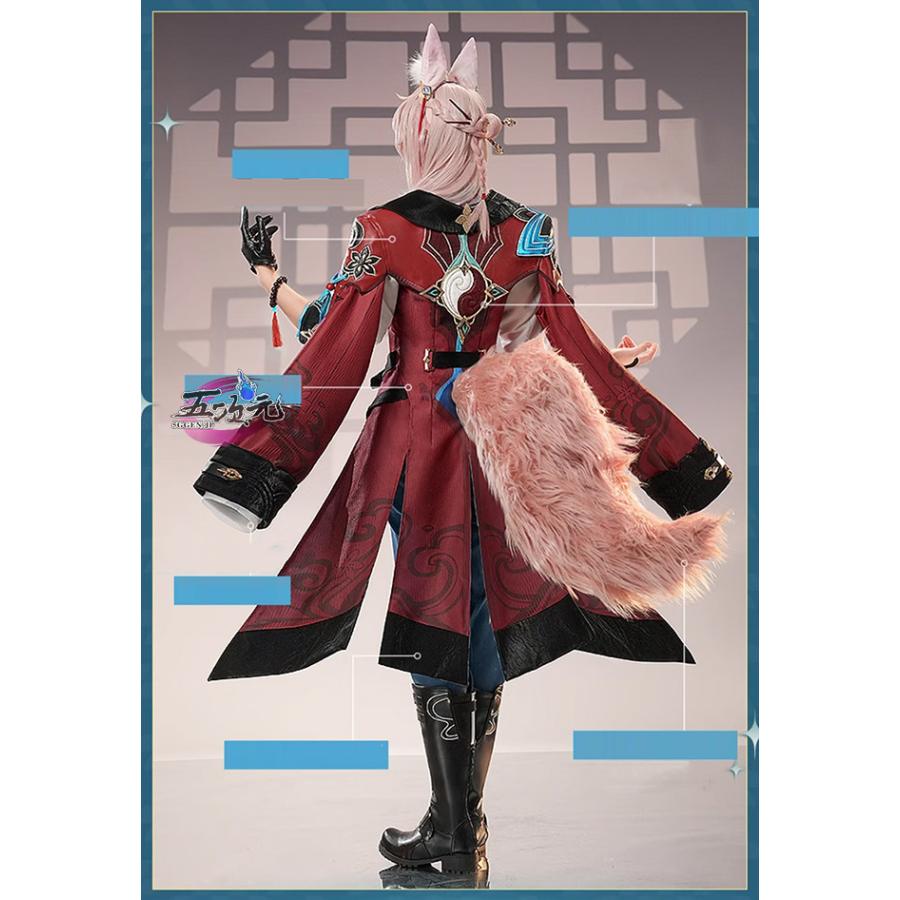 三分妄想 崩壊スターレイル コスプレ スタレ 椒丘 しょうきゅう 三分妄想 崩壊スターレイル コスプレ スタレ 椒丘 しょうきゅう