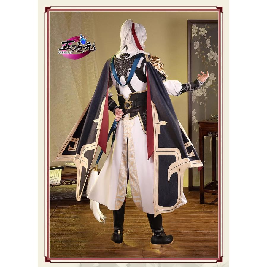 三分妄想 崩壊スターレイル コスプレ 崩スタ 景元 けいげん 衣装 三分妄想 崩壊スターレイル コスプレ 崩スタ 景元 けいげん 衣装