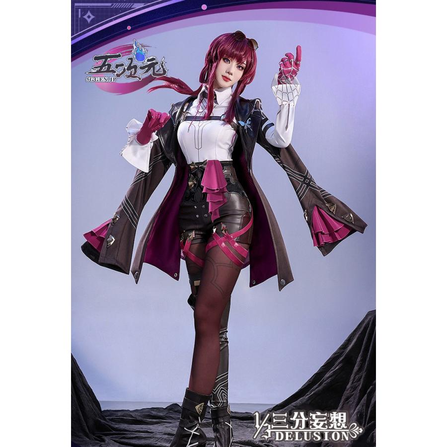 三分妄想 崩壊スターレイル コスプレ 崩スタ カフカ 衣装 三分妄想 崩壊スターレイル コスプレ 崩スタ カフカ 衣装