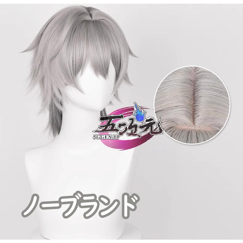 三分妄想 崩壊スターレイル コスプレ 崩スタ 開拓者 男性主人公 三分妄想 崩壊スターレイル コスプレ 崩スタ 開拓者 男性主人公