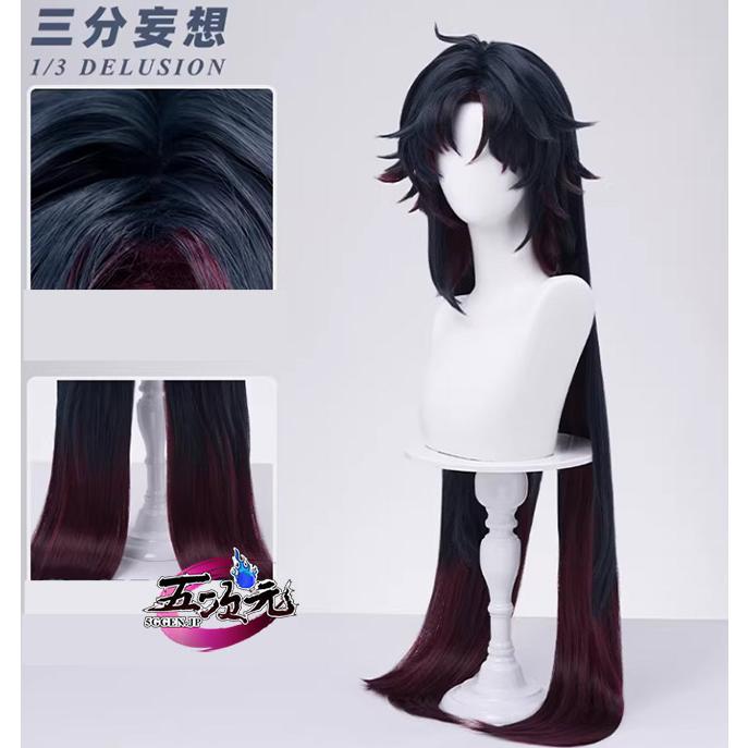 三分妄想　崩壊スターレイル   コスプレ　崩スタ　刃（じん）　ウィッグ | 