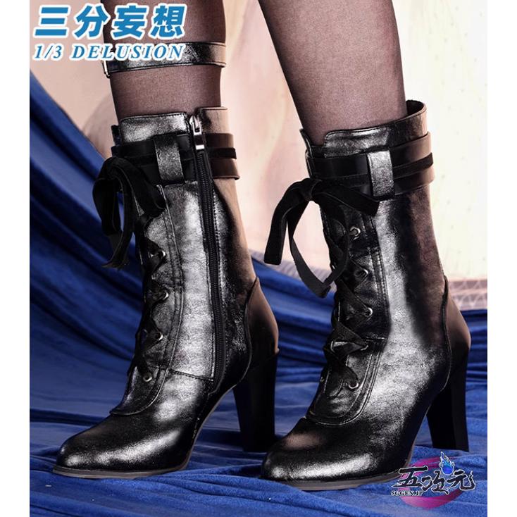三分妄想　崩壊スターレイル　コスプレ　セイバー　アルトリア・ペンドラゴン　FATEコラボ　靴 |  | 01