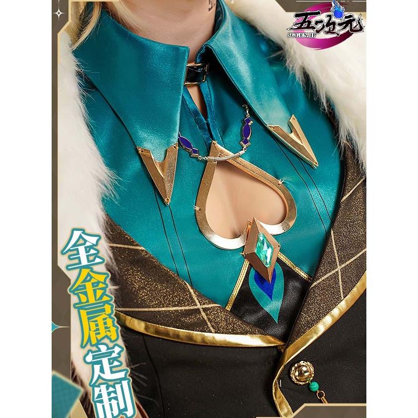 三分妄想 崩壊スターレール コスプレ アベンチュリン 衣装 三分妄想 崩壊スターレール コスプレ アベンチュリン 衣装