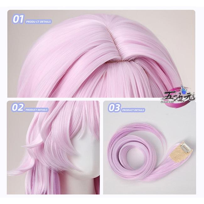 ※9/12まで！スターレイル 三月なのか ウィッグ付き コスプレ フルセット 三分妄想 崩壊スターレイル コスプレ 長夜月 記憶三月なのか