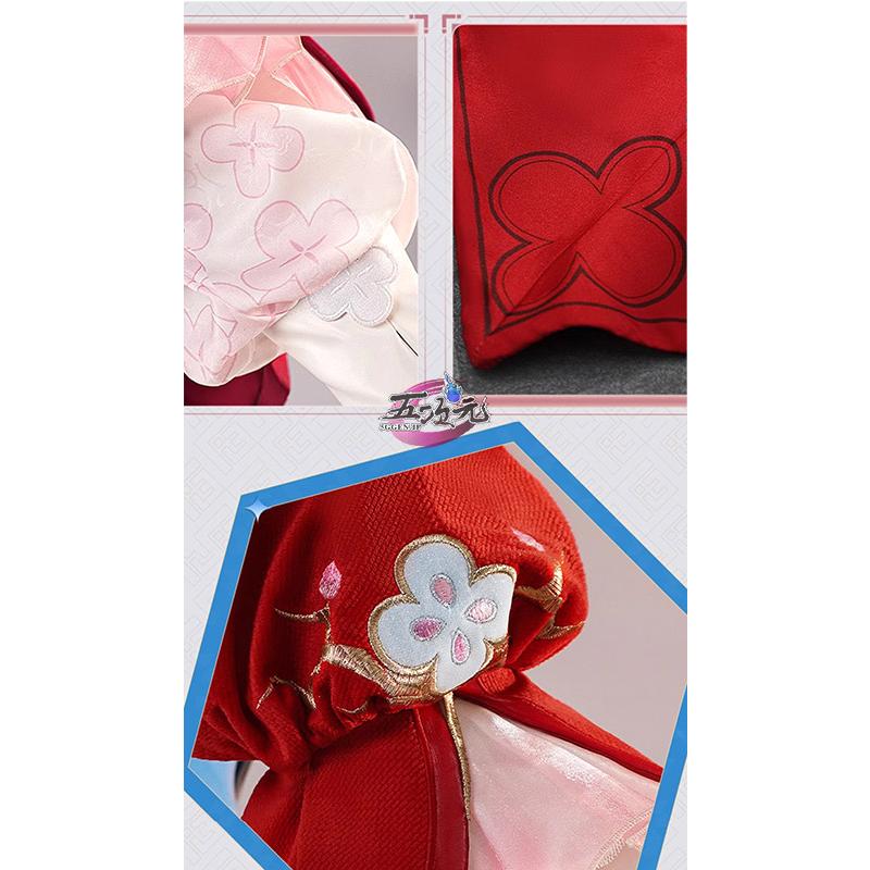 三分妄想 崩壊スターレイル コスプレ 崩スタ 三月なのか 巡狩 三分妄想 崩壊スターレイル コスプレ 崩スタ 三月なのか 巡狩