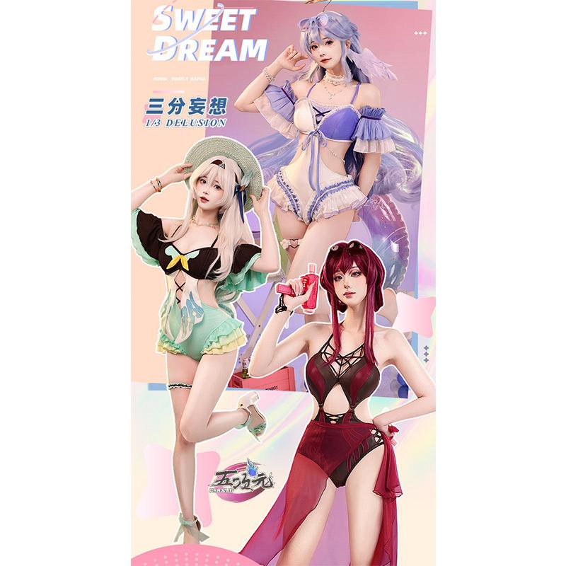 三分妄想 崩壊スターレール コスプレ 同人水着 カフカ ホタル ロビン