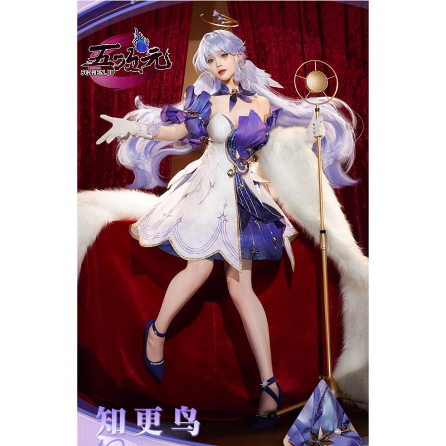 三分妄想 崩壊スターレール コスプレ ロビン 衣装 ※ウィッグ 靴 三分妄想 崩壊スターレール コスプレ ロビン 衣装 ※ウィッグ 靴