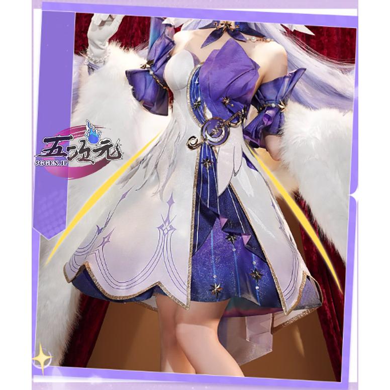 三分妄想 崩壊スターレール コスプレ ロビン 衣装 ※ウィッグ 靴 三分妄想 崩壊スターレール コスプレ ロビン 衣装 ※ウィッグ 靴