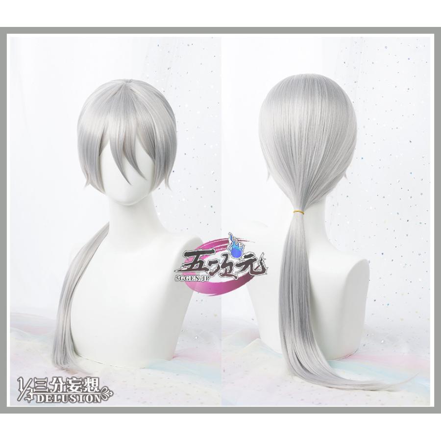 三分妄想 チェンソーマン コスプレ クァンシ ウィッグ : 五次元 - 通販