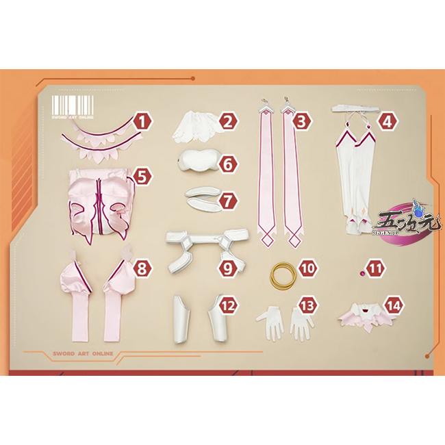 三分妄想　ソードアート・オンライン　SAO　コスプレ　創世神ステイシア　衣装　※ウィッグ　追加可 　 |  | 12