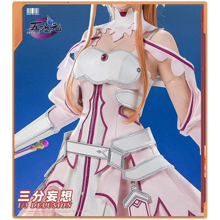 【即購入可】アスナ　ソートアートオンライン　創世神ステイシア コスプレ衣装 三分妄想1/3Delusion】ソードアート・オンライン SAO アスナ