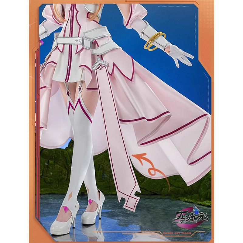 ソードアート・オンライン SAO ステイシア アスナ コスプレ 三分妄想 三分妄想1/3Delusion】ソードアート・オンライン SAO アスナ