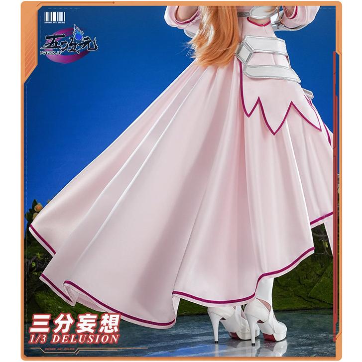 三分妄想　ソードアート・オンライン　SAO　コスプレ　創世神ステイシア　衣装　※ウィッグ　追加可 　 |  | 05