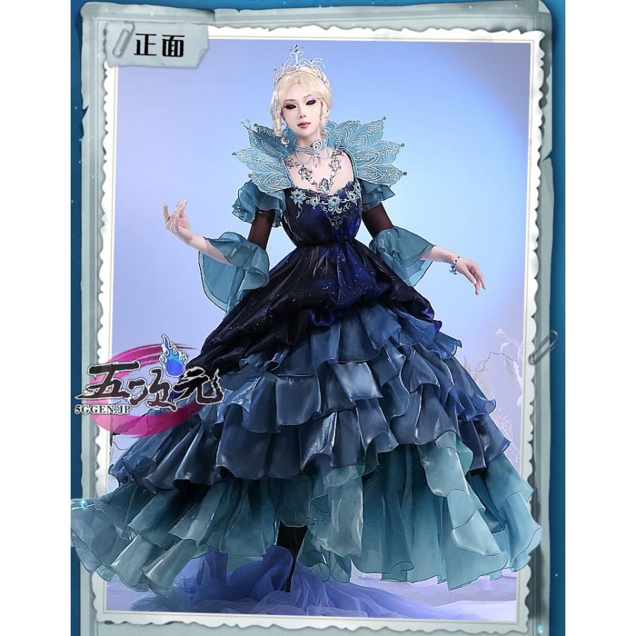 三分妄想 第五人格 Identity V 血の女王 マリー 夜の潮 衣装 三分妄想 第五人格 Identity V 血の女王 マリー 夜の潮 衣装