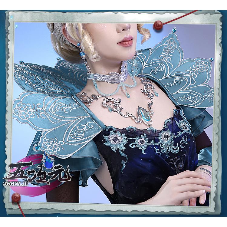 三分妄想 第五人格 Identity V 血の女王 マリー 夜の潮 衣装 三分妄想 第五人格 Identity V 血の女王 マリー 夜の潮 衣装