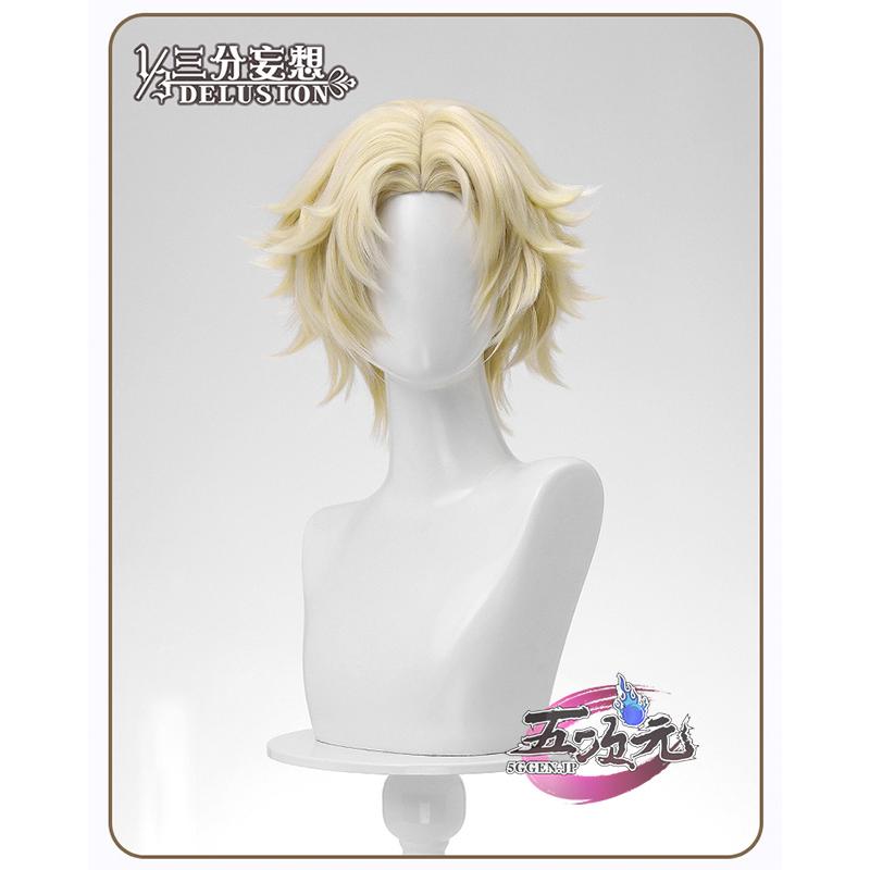 第五人格　三分妄想　探鉱者　輝ける一匹狼　コスプレ　衣装 新発売 仮装 人気 三分妄想 第五人格 IdentityV コスプレ 探鉱者