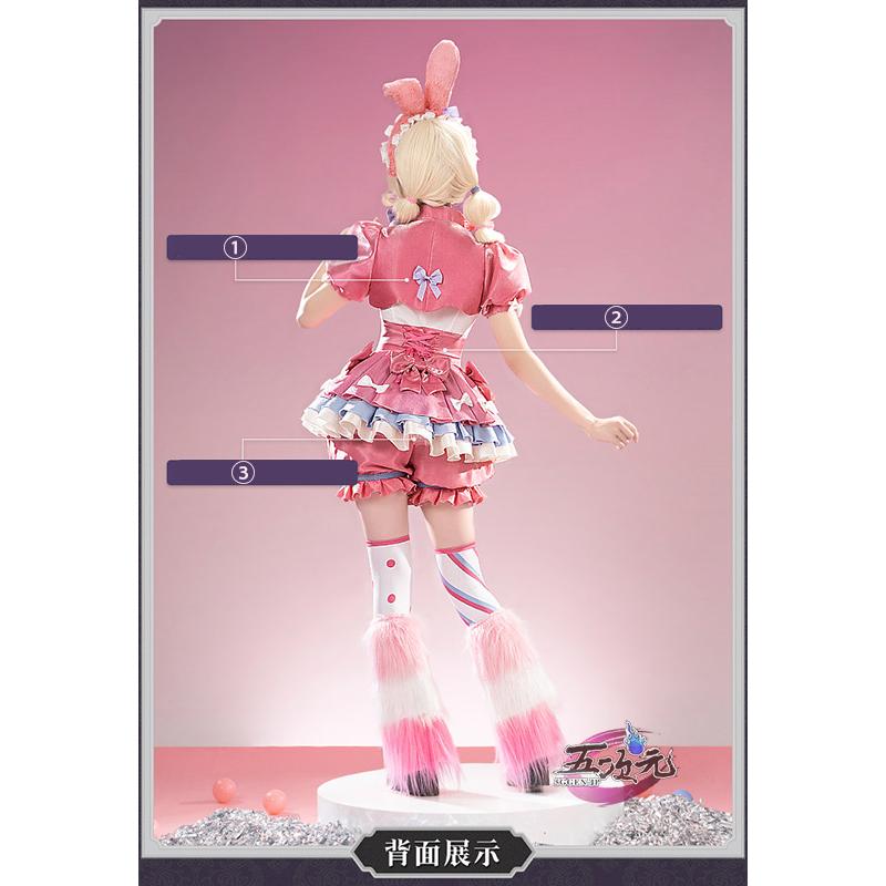 三分妄想 第五人格 コスプレ 応援団×マイメロディ サンリオ 三分妄想 第五人格 コスプレ 応援団×マイメロディ サンリオ