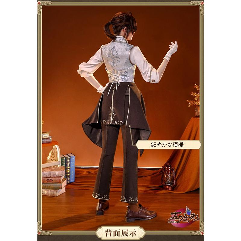 三分妄想 第五人格 IdentityV コスプレ 囚人 卒業の日 遡及 三分妄想 第五人格 IdentityV コスプレ 囚人 卒業の日 遡及