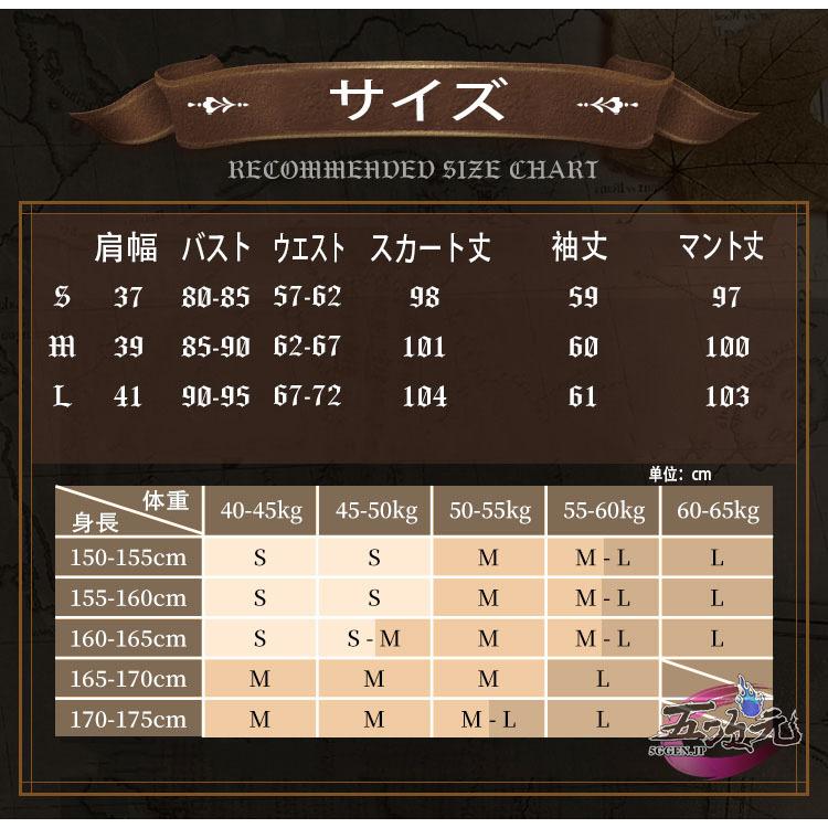 三分妄想 第五人格 Identity V 心理学者 エダ・メスマー 蒼鷺の 三分妄想 第五人格 Identity V 心理学者 エダ・メスマー 蒼鷺の