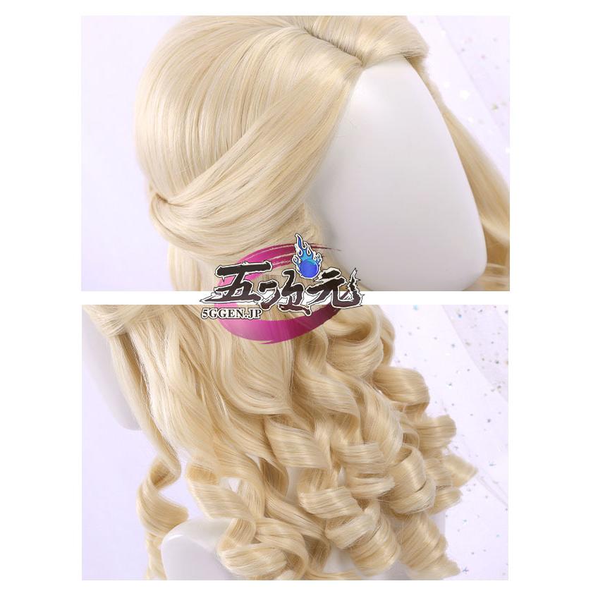 三分妄想 第五人格 IdentityV コスプレ 少女 悪の源 ウィッグ