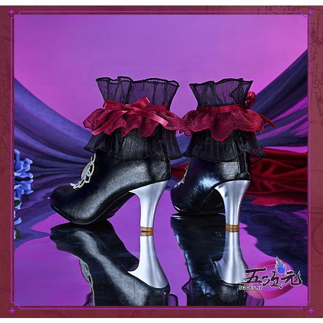 三分妄想 第五人格 IdentityV コスプレ ミズ・ボムグラナト