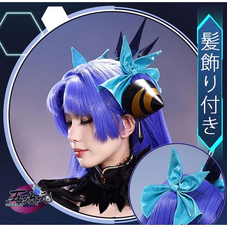三分妄想 FGO コスプレ スペースエレシュキガルの第2再臨 衣装 三分妄想 FGO コスプレ スペースエレシュキガルの第2再臨 衣装