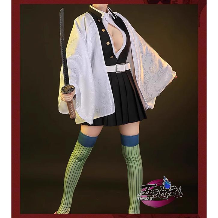 三分妄想 鬼滅の刃 コスプレ 甘露寺蜜璃 衣装 ※ウイッグ 靴 刀