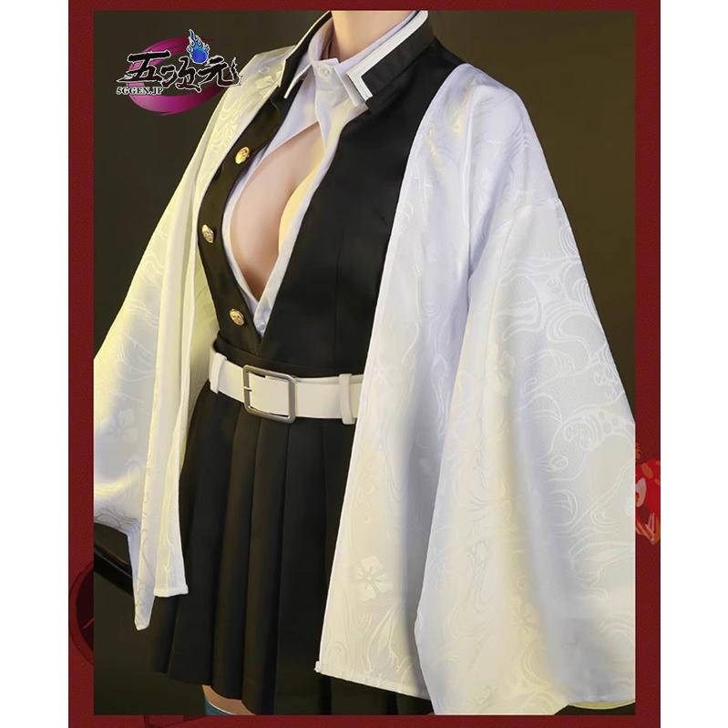 三分妄想　鬼滅の刃　甘露寺蜜璃　コスプレ　衣装 三分妄想 鬼滅の刃 コスプレ 甘露寺蜜璃 衣装 ※ウイッグ 靴 刀