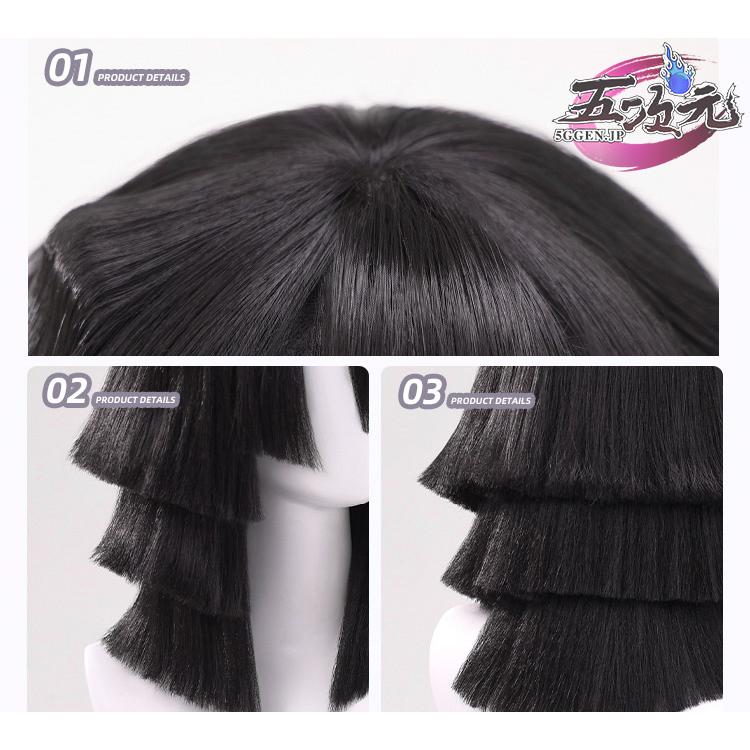 猫屋小舗 三分妄想 ブラックスワン ウイッグ付き 新発売 三分妄想 文豪ストレイドッグス コスプレ 太宰治 衣装